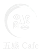 丹波篠山のカフェ・和菓子・丹波茶なら五感Cafe｜諏訪園